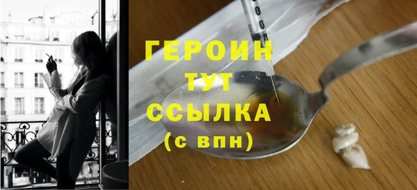 каннабис Бугульма