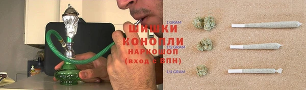 каннабис Бугульма