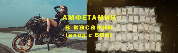каннабис Бугульма