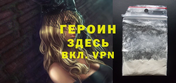 каннабис Бугульма