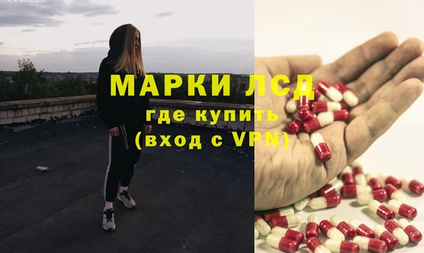 каннабис Бугульма